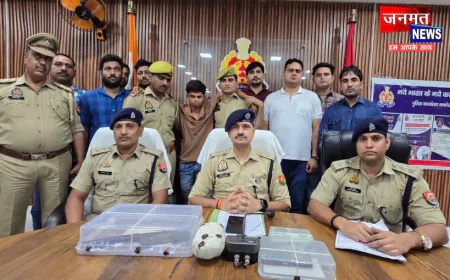औरैया: बकरी कारोबारी की हत्या का पुलिस ने किया खुलासा, रुपये के लेनदेन का था मामला