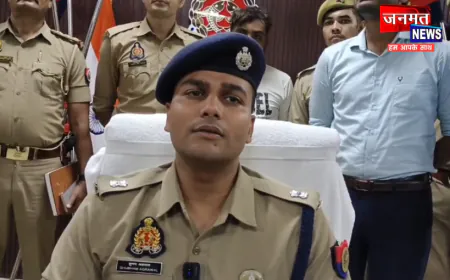 भदोही में फर्जी बीएसए राम सिंह यादव गिरफ्तार, अंक बढ़ाने वाला खुद हो गया फेल