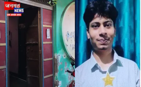 दिल्ली हॉस्टल हादसे में दिबियापुर के पवन की मौत, परिवार पर टूटा दुखों का पहाड़