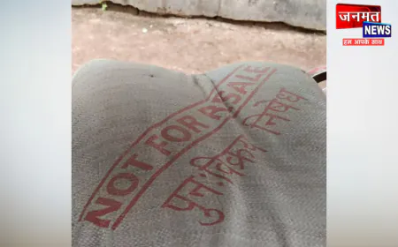 उरई में सरकारी सीमेंट की हो रही खुलेआम बिक्री, घर-घर पहुंच रही ‘पुनः बिक्री निषेध’ की बोरियां
