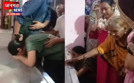 औरैया: रक्षाबंधन पर जिस भाई को बांधी राखी, उसकी अर्थी देख फूट-फूटकर रोईं चारों बहनें
