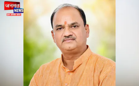 प्रतापगढ़: विधायक राजेंद्र मौर्य की शिकायत पर शासन सख्त, जिला पंचायत की टेंडर प्रक्रिया पर सवाल