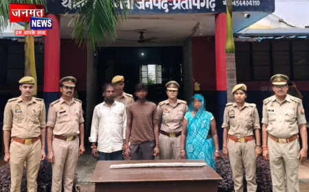 प्रतापगढ़: मजदूरी के पैसे के विवाद में मारपीट में घायल की मौत, पुलिस ने 4 को किया गिरफ्तार