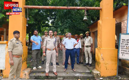 प्रतापगढ़ के अजगरा महोत्सव में सुरक्षा व्यवस्था का अधिकारियों ने लिया जायजा, कर्मचारियों को दिए आवश्यक दिशा-निर्देश