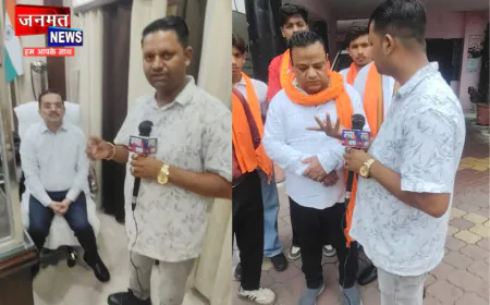 मुजफ्फरनगर: CMO की जांच में मरियम निजामुद्दीन हॉस्पिटल में मिलीं गंभीर अनियमितताएं, लाइसेंस निरस्त कर हॉस्पिटल सीज