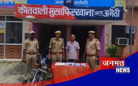 अमेठी में चला ऑपरेशन चक्रव्यूह अभियान, दंपति से मोबाइल-पर्स छीनने वाला चढ़ा पुलिस के हत्थे