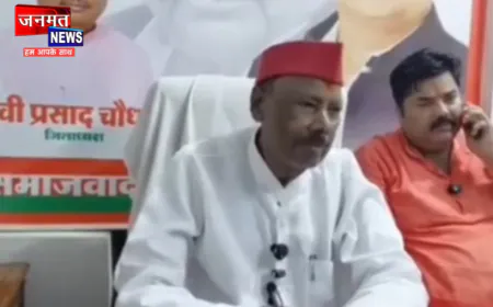 मिर्जापुर में सड़क की मांग पर मुकदमा; सपा नेता का पलटवार, बोले- गड्ढे से पहले एफआईआर भर दी