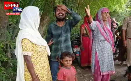 प्रतापगढ़: विवाहिता ने पेड़ से लटककर दी जान, मायके वालों ने ससुरालियों पर प्रताड़ना का लगाया आरोप
