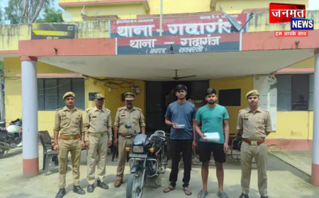रायबरेली: हथियार लेकर घूम रहे थे दो युवक; पुलिस ने दबोचा, देशी पिस्टल कारतूस व बाइक बरामद