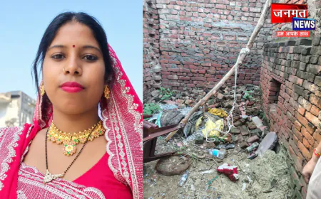 एटा: अधबने मकान की बल्ली पर लटकर विवाहिता ने की आत्महत्या, जांच में जुटी पुलिस; मौके से जुटाए साक्ष्य
