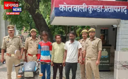 प्रतापगढ़: कुंडा पुलिस ने बरामद की चोरी की बाइक, तीन आरोपियों को किया गिरफ्तार