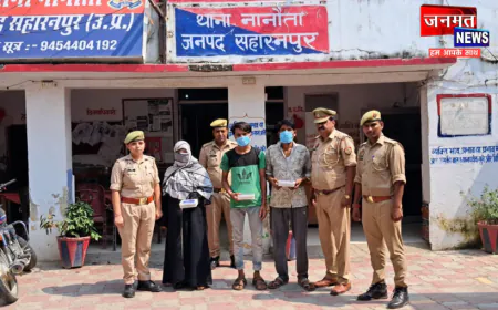 सहारनपुर में नशे के खिलाफ बड़ी कार्रवाई, महिला समेत 3 तस्कर गिरफ्तार; 1. 20 करोड़ की स्मैक बरामद