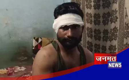 प्रतापगढ़: सब्जी मंडी में दुकानदार पर हमला, मारपीट में कान कटकर गिरा; तीन के खिलाफ मुकदमा दर्ज