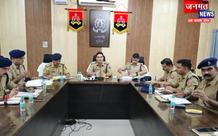 प्रतापगढ़: एसपी ने की कानून-व्यवस्था की समीक्षा, थाना प्रभारियों को अपराध रोकने के दिए सख्त निर्देश