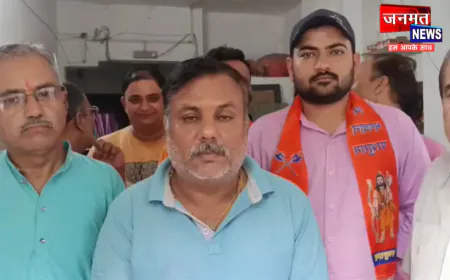 हमीरपुर: अखिल भारतीय ब्राह्मण महासभा में दी गई नई जिम्मेदारियां, सिद्धार्थ द्विवेदी बने जिला मीडिया प्रभारी