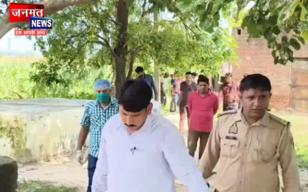 एटा: दस वर्षीय किशोरी के साथ दुष्कर्म, गांव के ही युवक पर लगा आरोप; पुलिस कर रही तलाश