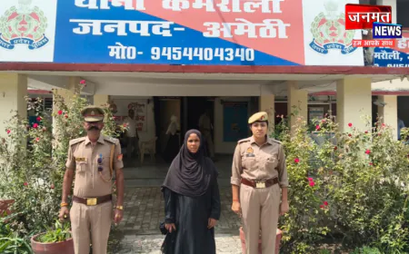 अमेठी: हत्या के प्रयास मामले में वांछित महिला गिरफ़्तार, घटना में प्रयुक्त स्टम्प की लकड़ी भी बरामद