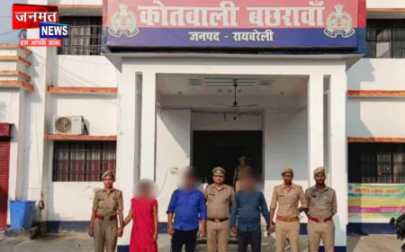 रायबरेली: शादीशुदा प्रेमिका से मिलने पहुंचा युवक, पति-देवर के साथ मिलकर प्रेमिका ने कर दी हत्या