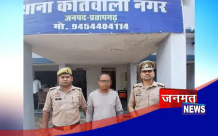 प्रतापगढ़: सब्जी की दुकान पर चाकू से हमला करने का एक आरोपी गिरफ्तार, एक फरार