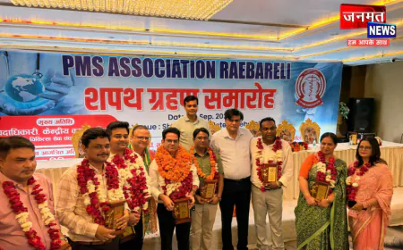 रायबरेली में चिकित्सा सेवा संघ की नई टीम ने संभाली कमान, मरीजों का भरोसा जीतना होगी पहली प्राथमिकता