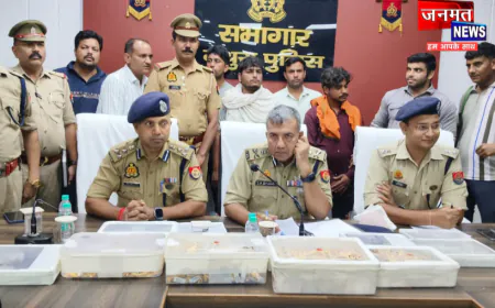 मथुरा: कोसीकलां की 12 करोड़ की बड़ी चोरी का खुलासा, 4 गिरफ्तार; 7 किलो सोना बरामद