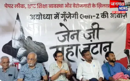 शिक्षा-रोजगार के सवाल पर अयोध्या पहुंची ‘जेन जी राइजिंग महाजुटान यात्रा’, नेहा वोरा के बिगड़े बोल