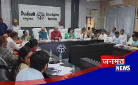 कानपुर देहात पहुंचे प्रभारी मंत्री संजय निषाद, जनकल्याण अभियान को लेकर अधिकारियों के साथ की समीक्षा बैठक