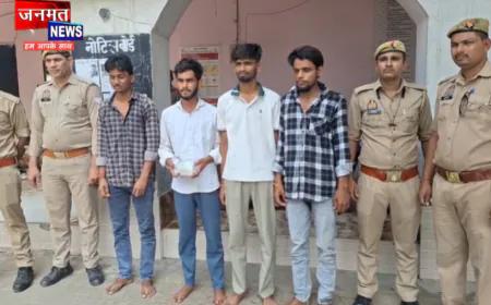 कन्नौज में चार ड्रग्स तस्कर गिरफ्तार, 45  लाख कीमत की 440 ग्राम ड्रग्स बरामद