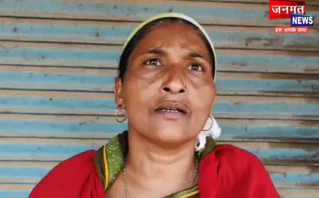 प्रतापगढ़: पारिवारिक विवाद को सुलझाने गई महिला से मारपीट, सड़क पर घसीटकर पीटने का आरोप