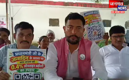 हरदोई में UPI चार्ज के विरोध में कांग्रेस का प्रदर्शन, सांसद जयप्रकाश का आवास घेराव की कोशिश