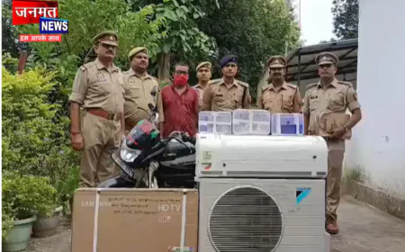 बहराइच: बॉडी स्लिम करने के नाम पर युवक ने महिला से की ठगी, आपत्तिजनक तस्वीर लेकर किया ब्लैकमेल; गिरफ्तार