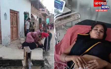 कौशाम्बी: कोर्ट मैरिज का सर्टिफिकेट लेने गई महिला की बेरहमी से पिटाई, थाने में दी लिखित शिकायत