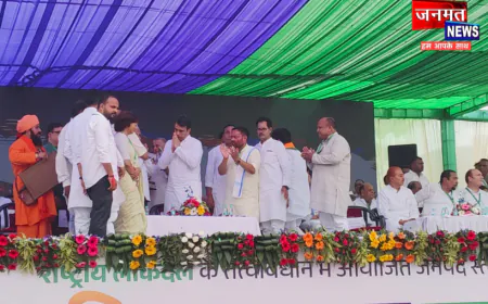 मुज़फ्फरनगर में राष्ट्रीय लोक दल का सामाजिक समरसता सम्मेलन संपन्न, जयंत चौधरी रहे मौजूद