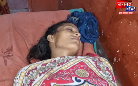 हरदोई: पति ने पत्नी को मारी गोली, चीख-पुकार से जागे लोग; गंभीर हालत में पत्नी लखनऊ रेफर