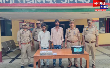 अमेठी: ट्रेन में पानी बेचने की आड़ में मोबाइल चोरी, 21 मोबाइल व बैट्री समेत दो गिरफ्तार
