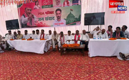 औरैया: PDA संवाद में विधानसभा चुनाव को लेकर चर्चा, सपा जिलाध्यक्ष ने संगठन मजबूती पर दिया जोर