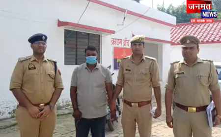 सहारनपुर में ATM कार्ड बदलकर ठगी करने वाला शातिर गिरफ्तार, 11 अलग-अलग एटीएम कार्ड बरामद