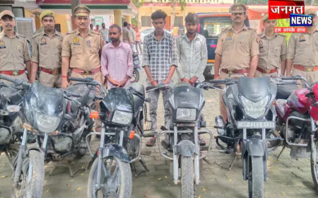 अमेठी में चोरी की बाइक पर फर्जी नंबर प्लेट का खेल, पुलिस ने तीन को भेजा जेल
