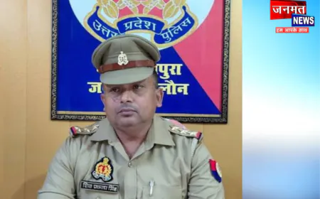 उरई के रामपुरा कस्बे में बढ़ते अपराध और भाजपा नेता को नागिन डांस कराने में थानाध्यक्ष हुए लाइन हाजिर