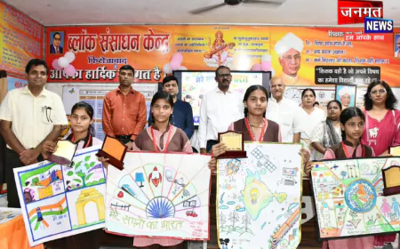 फ़िरोज़ाबाद में चित्रकला प्रदर्शनी एवं प्रतियोगिता का शुभारंभ, प्रदान किया गया स्मृति चिन्ह एवं प्रशस्ति पत्र