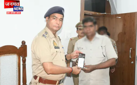 रामपुर पुलिस को मिली बड़ी कामयाबी, सर्विलांस सेल ने बरामद किए 105 गुम हुए मोबाइल फोन