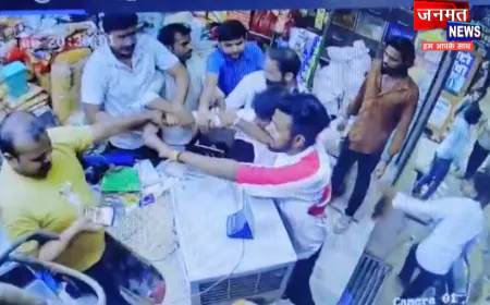 हरदोई में दुकान में घुसकर किराना कारोबारी को पीटा, फेविक्विक खरीदने को लेकर हुआ था विवाद