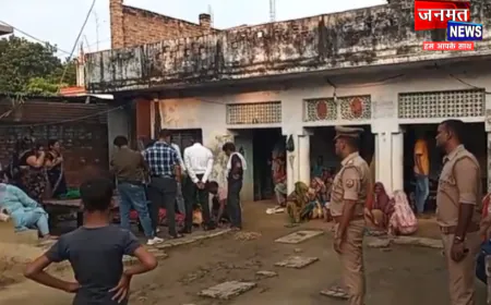 प्रतापगढ़ में झटका करंट की चपेट में आने से महिला की मौत, परिजनों में मचा कोहराम