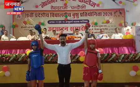 चंदौली में 70वीं राज्य स्तरीय बुशू खेल प्रतियोगिता का शुभारंभ, 10 मंडलों से खिलाड़ी ले रहे हिस्सा