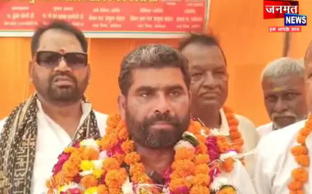 अयोध्या धाम में सफाई कर्मचारी संघ का पुनर्गठन, अनिल समुद्रे बने नगर अध्यक्ष