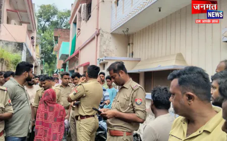प्रतापगढ़ में युवक ने फंदे से लटककर दी जान, सामने आई प्रेम प्रसंग की बात
