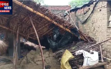 सीतापुर में कच्ची दीवार बनी काल, मलबे में दबकर युवक की मौत; गांव में मातम का माहौल