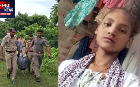 कुशीनगर: जूनियर हाईस्कूल की छात्रा की मौत मामले में नया मोड़, कब्र से निकाला गया शव; होगा पोस्टमार्टम