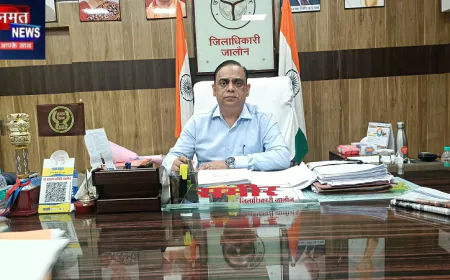 उरई: चक्रवार्ती मौसम में तहसील से ग्राम पंचायत स्तर तक सतत निगरानी, तत्काल राहत व बचाव के आदेश