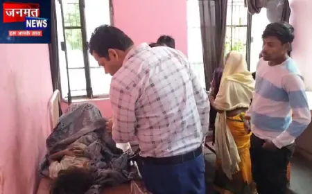 औरैया में खाना खाते समय अचानक गिरी दीवार, मलबे में दबकर मां-बेटी घायल; राहत-बचाव कार्य जारी